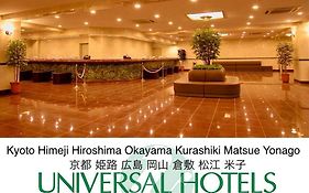 Yonago Universal Hotel